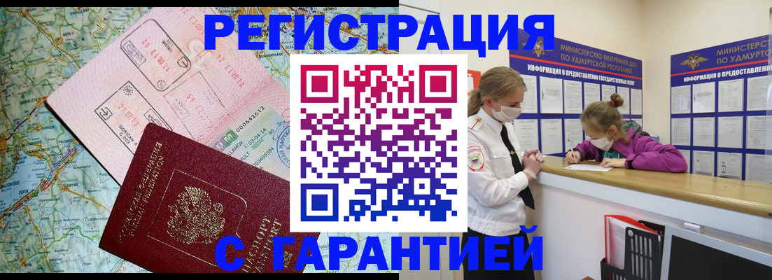 форма 3 в Дрезне